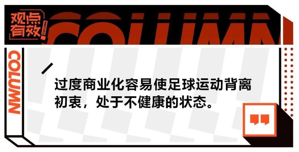 米体：尤文明年春天将开启拉比奥特的续约谈判 可能续约一到两年据《米兰体育报》报道称，尤文将在明年春天开启拉比奥特的续约谈判。